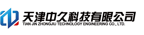 求是咨詢(xún)